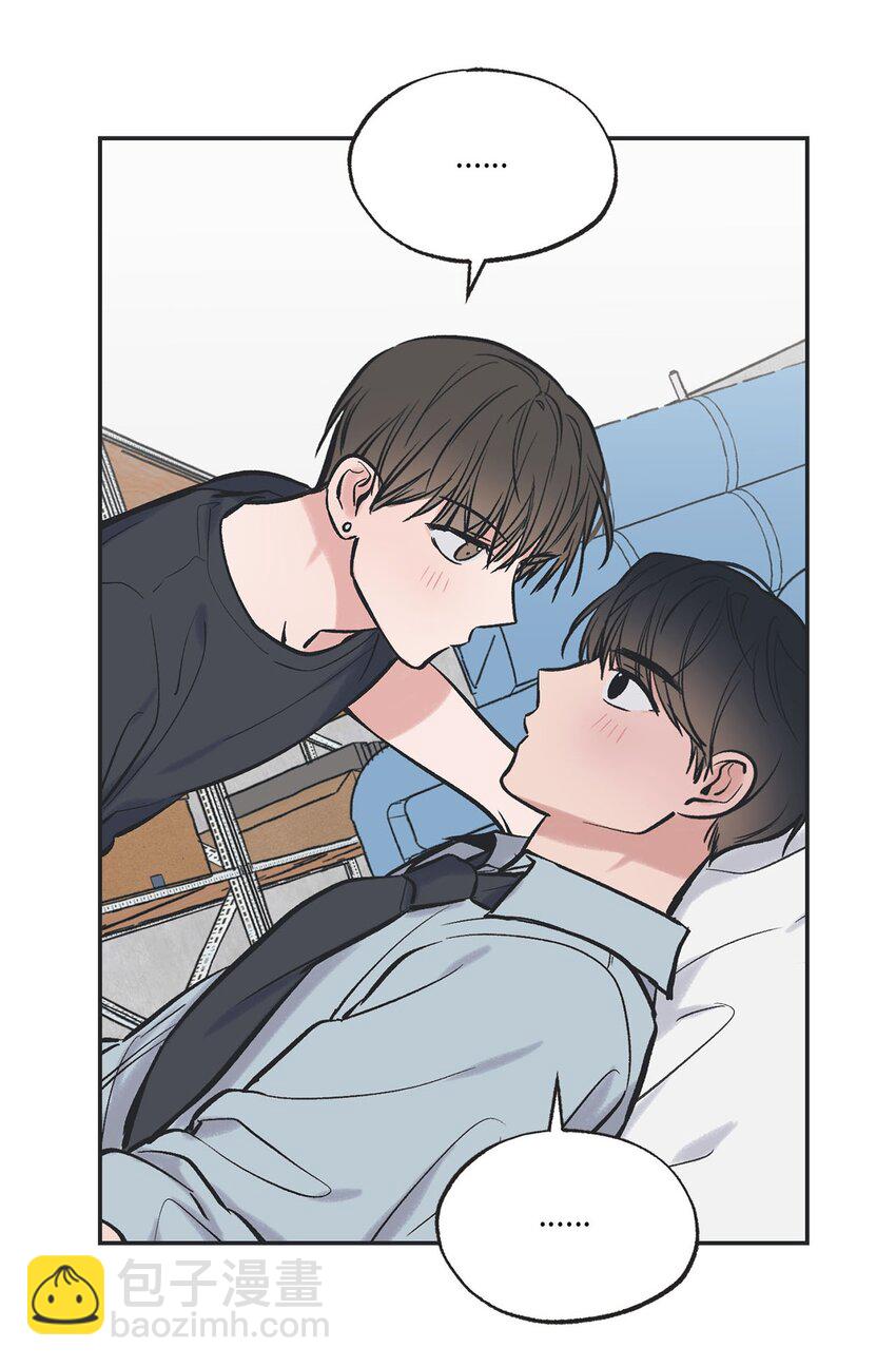《星际之界》65 关在体育仓库 第29页