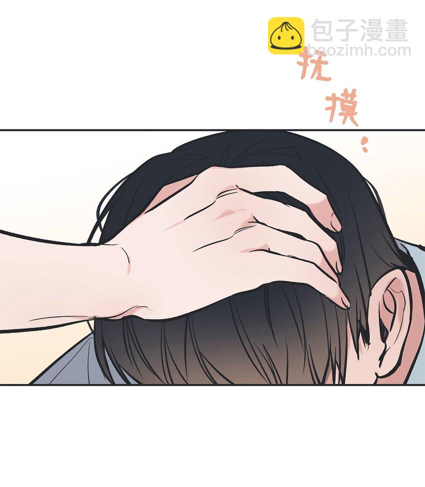 《星际之界》65 关在体育仓库 第48页