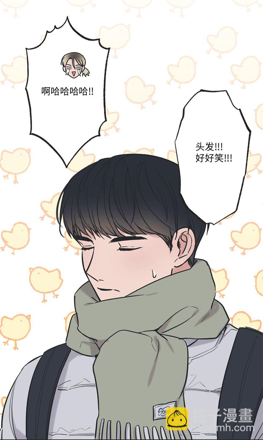 《星际之界》71 我们毕业啦 第35页
