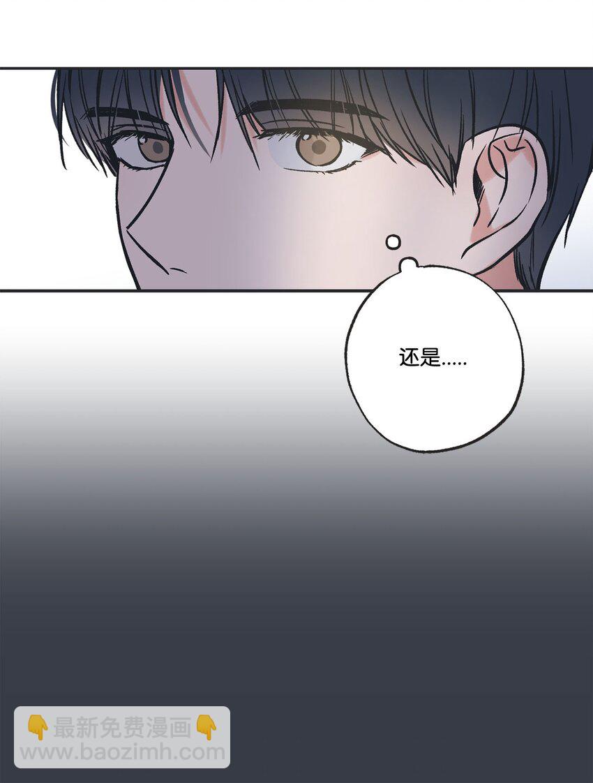 《星际之界》69 一起拍照 第11页