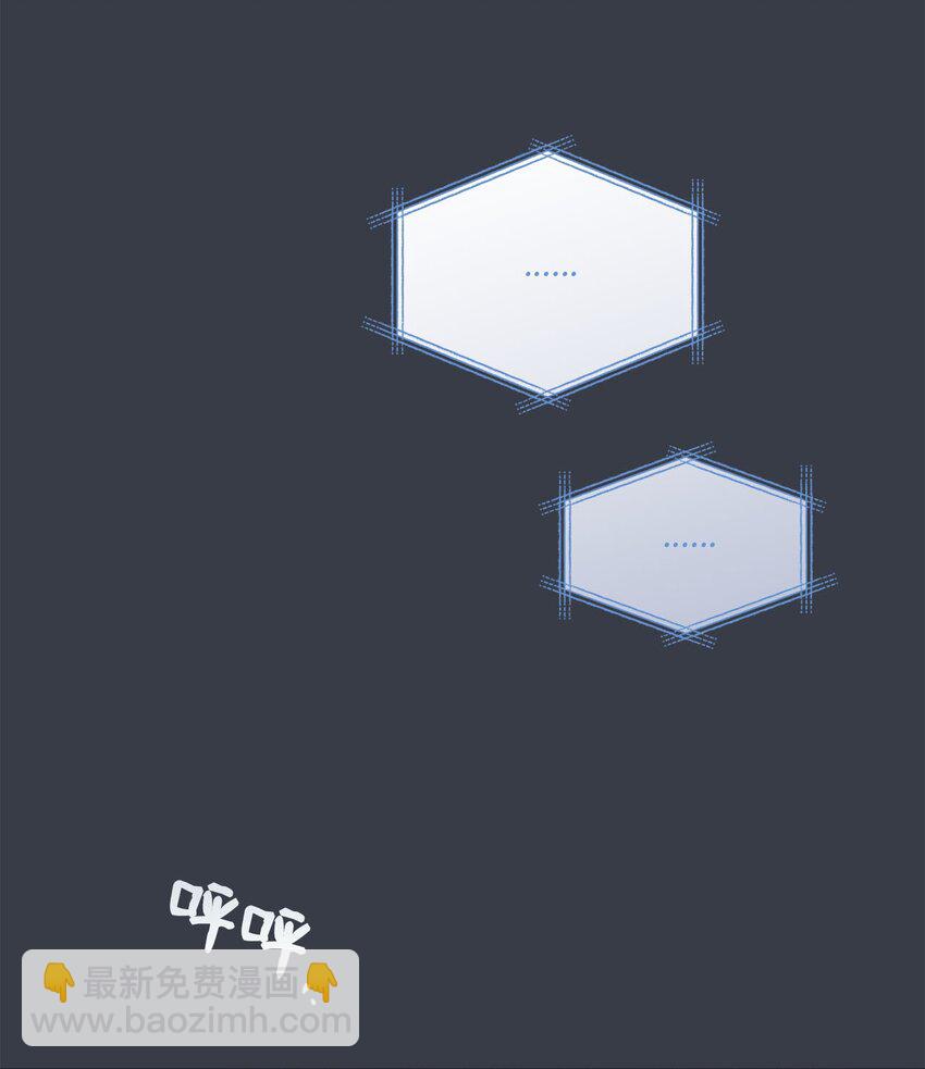 《星际之界》69 一起拍照 第18页