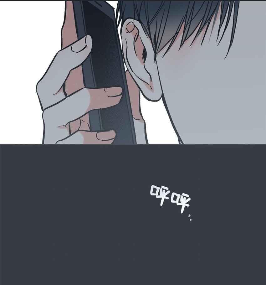《星际之界》69 一起拍照 第19页