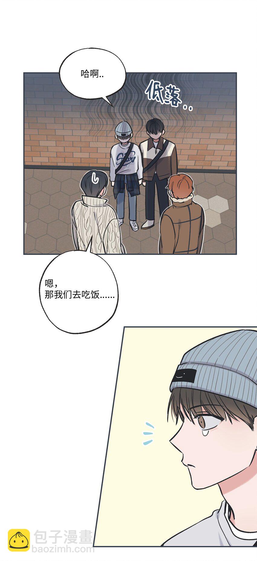 《星际之界》69 一起拍照 第28页