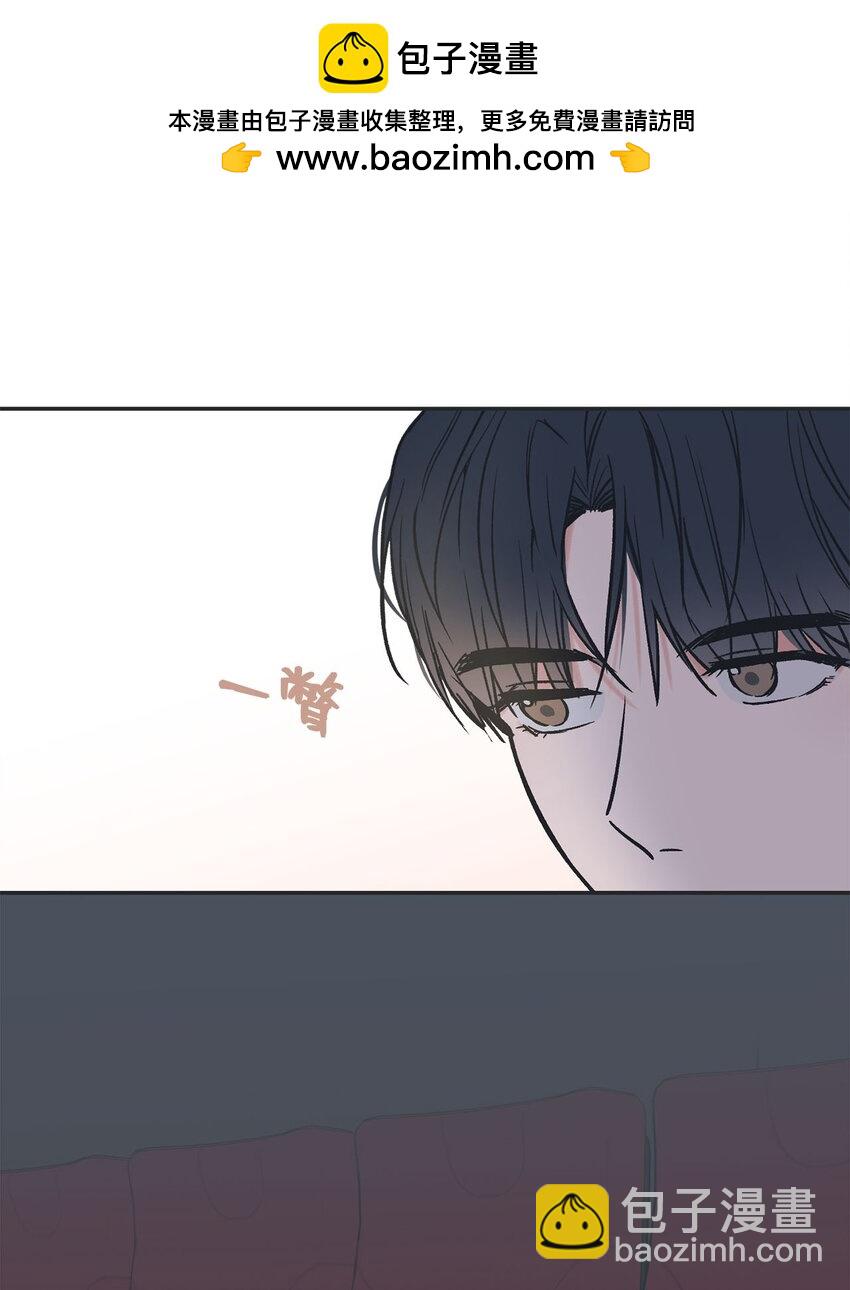 《星际之界》69 一起拍照 第2页