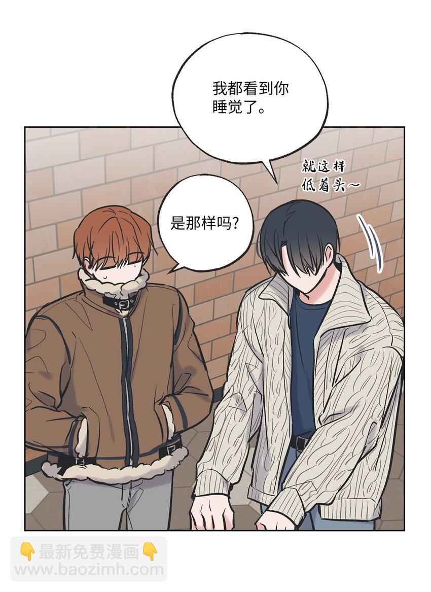 《星际之界》69 一起拍照 第32页
