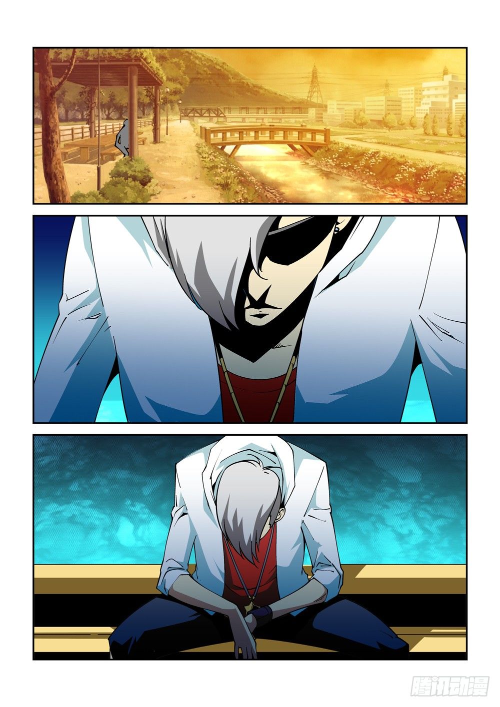 《诡雾袭城》12话 第8页