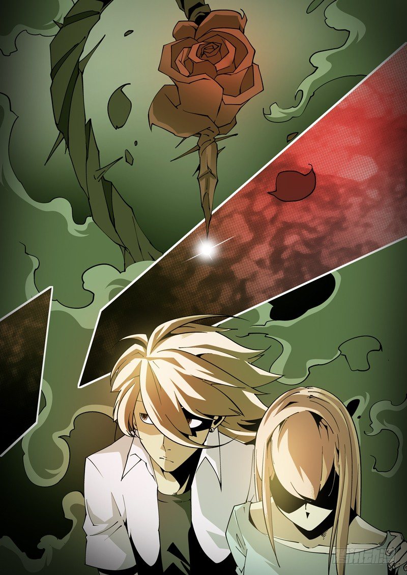 《诡雾袭城》20话 第3页