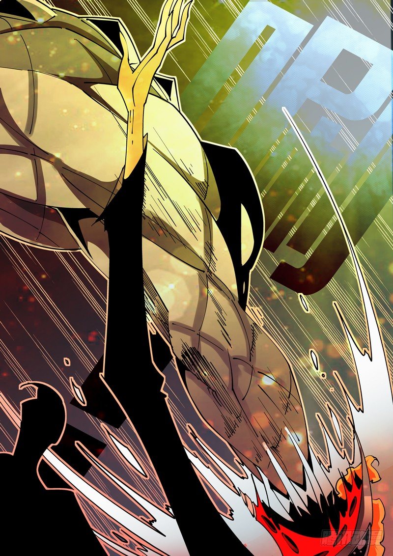 《诡雾袭城》17话 第3页