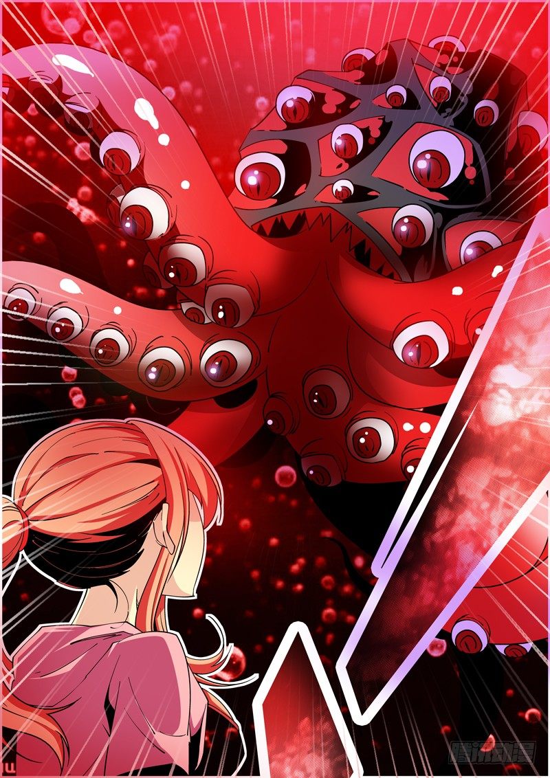 《诡雾袭城》39话 第2页
