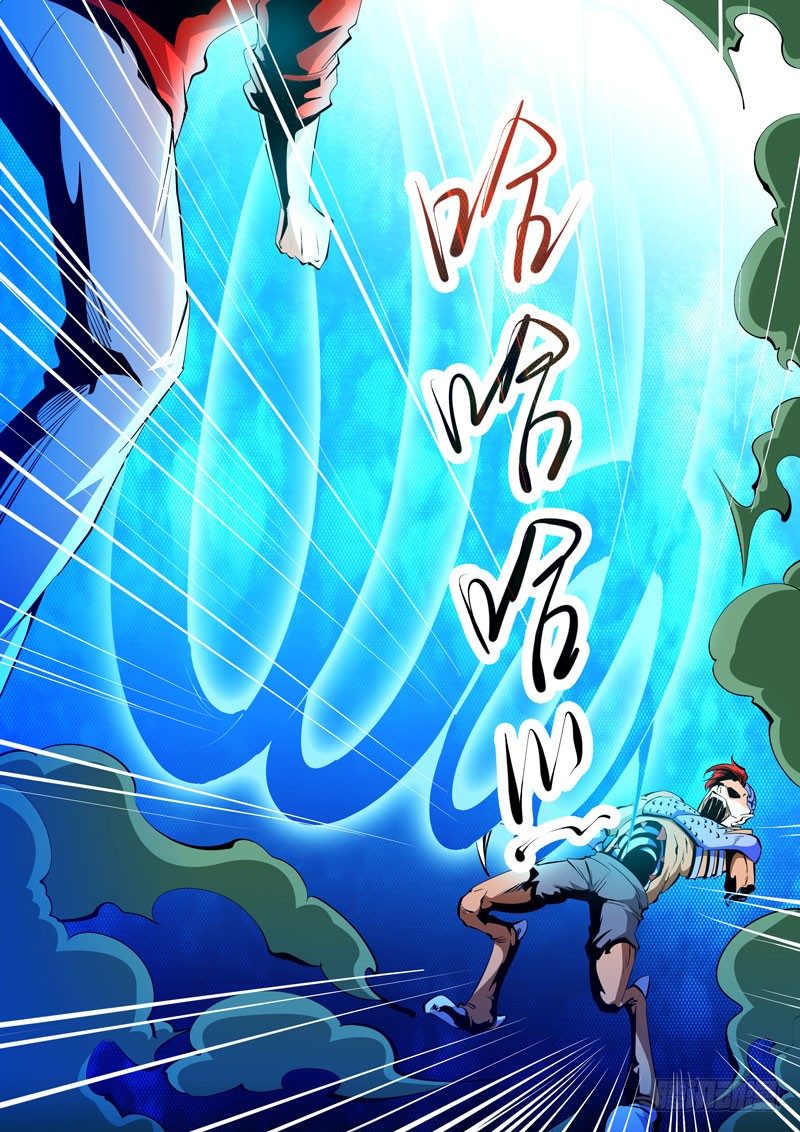 《诡雾袭城》78 第2页
