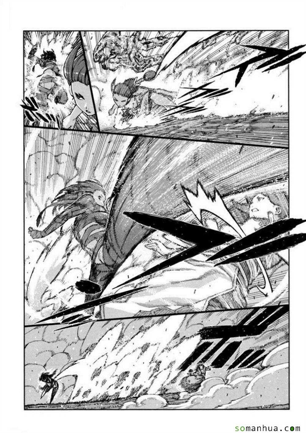 《破鞋神二世》第69话 第15页