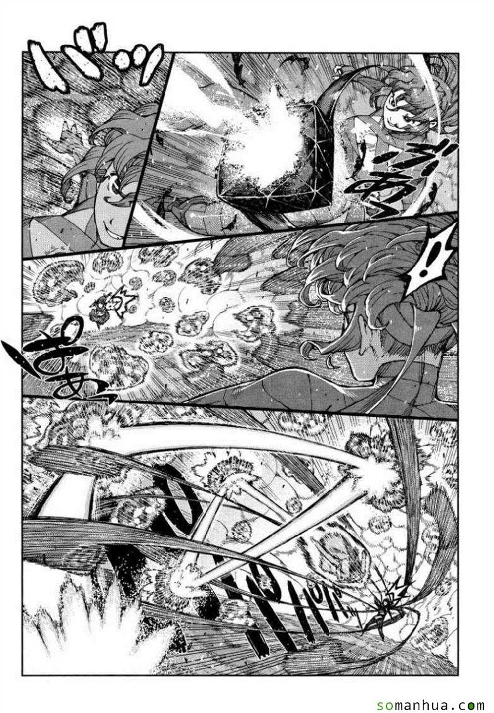 《破鞋神二世》第69话 第18页
