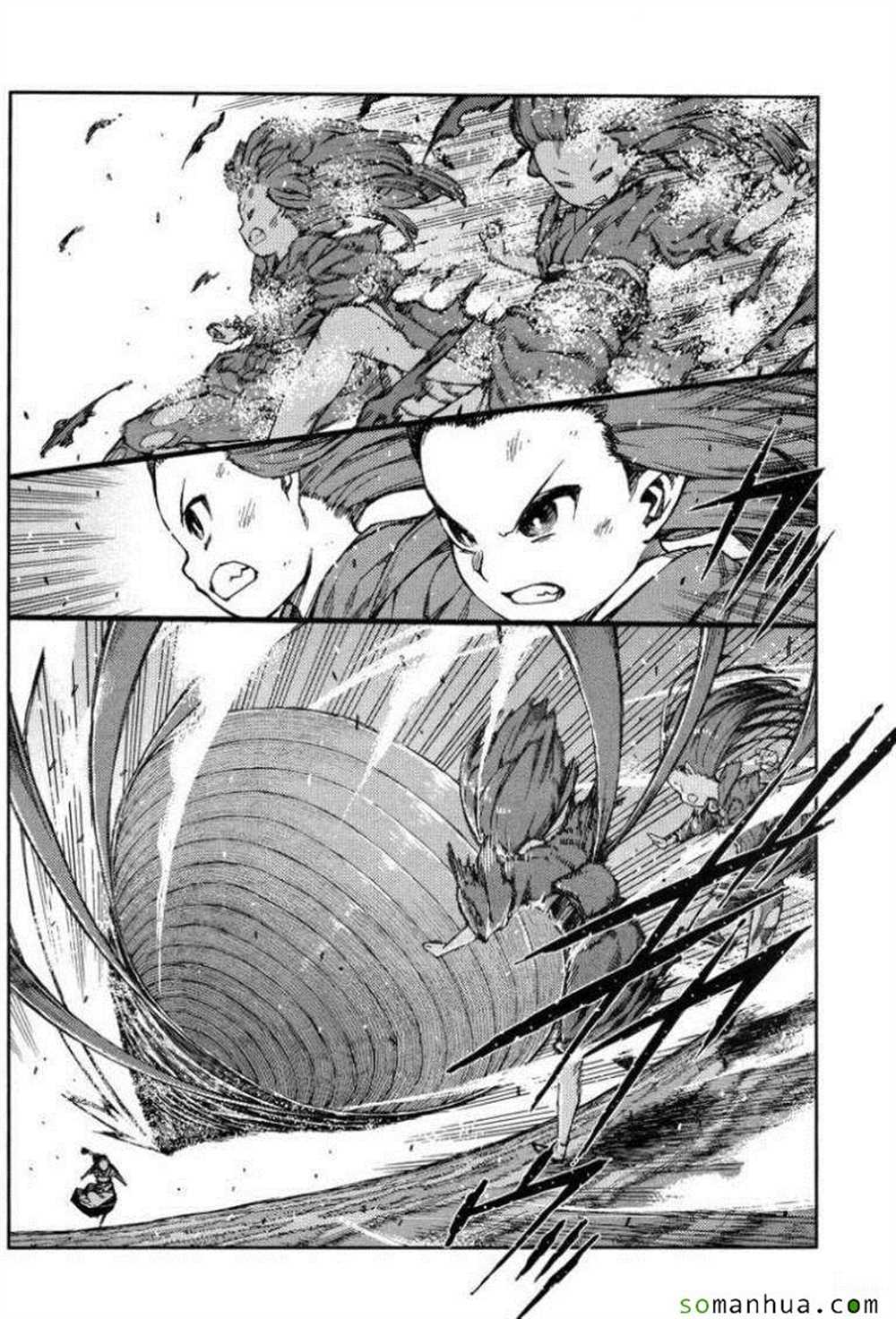 《破鞋神二世》第69话 第8页
