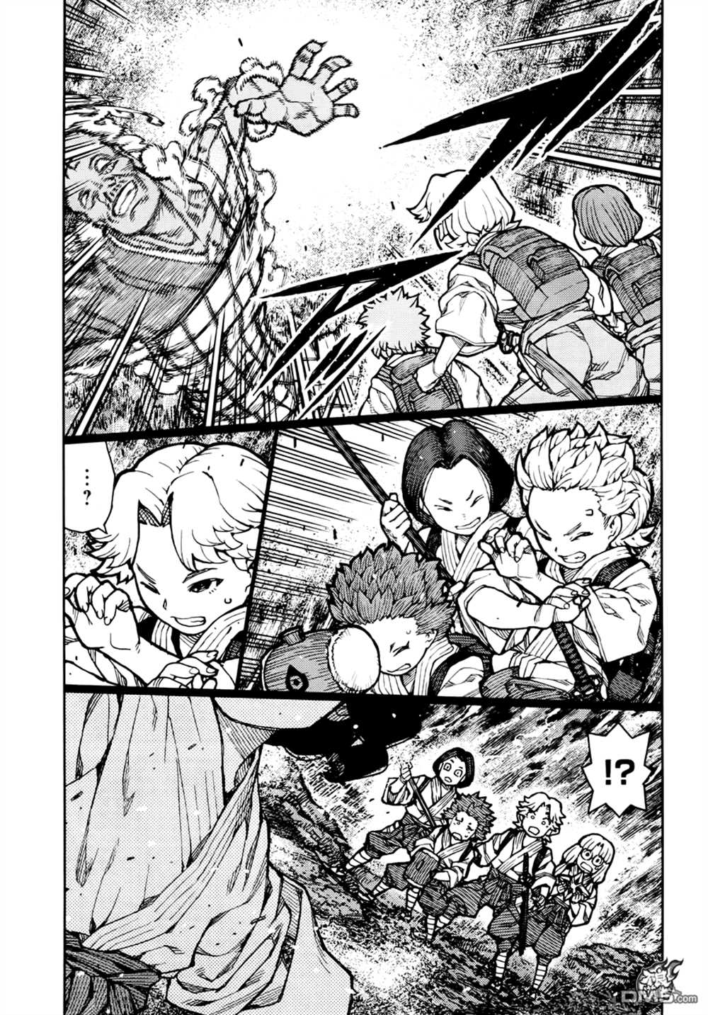 《破鞋神二世》第74话 第15页