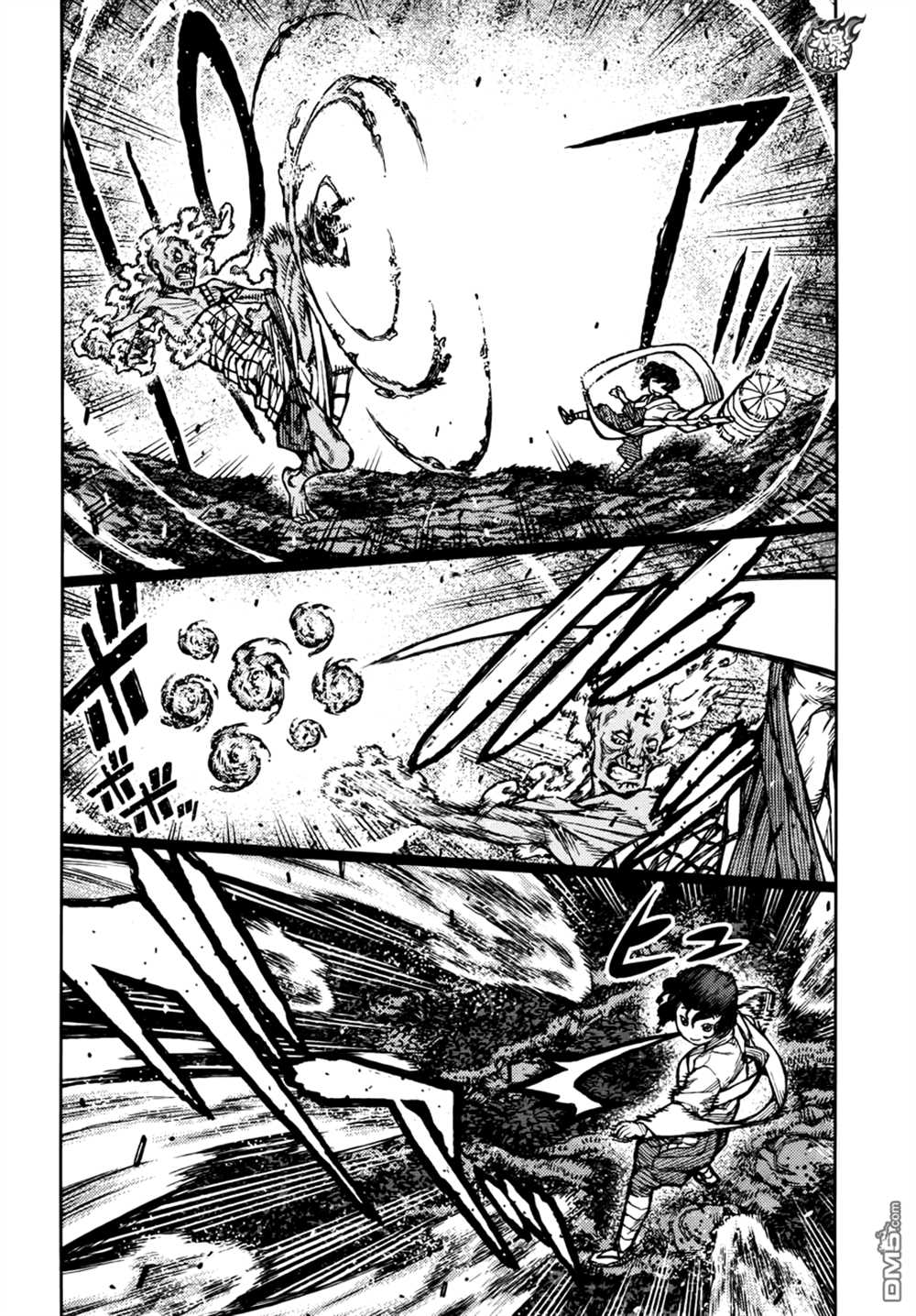 《破鞋神二世》第74话 第22页