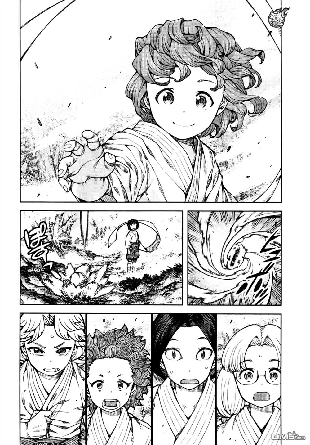 《破鞋神二世》第74话 第25页