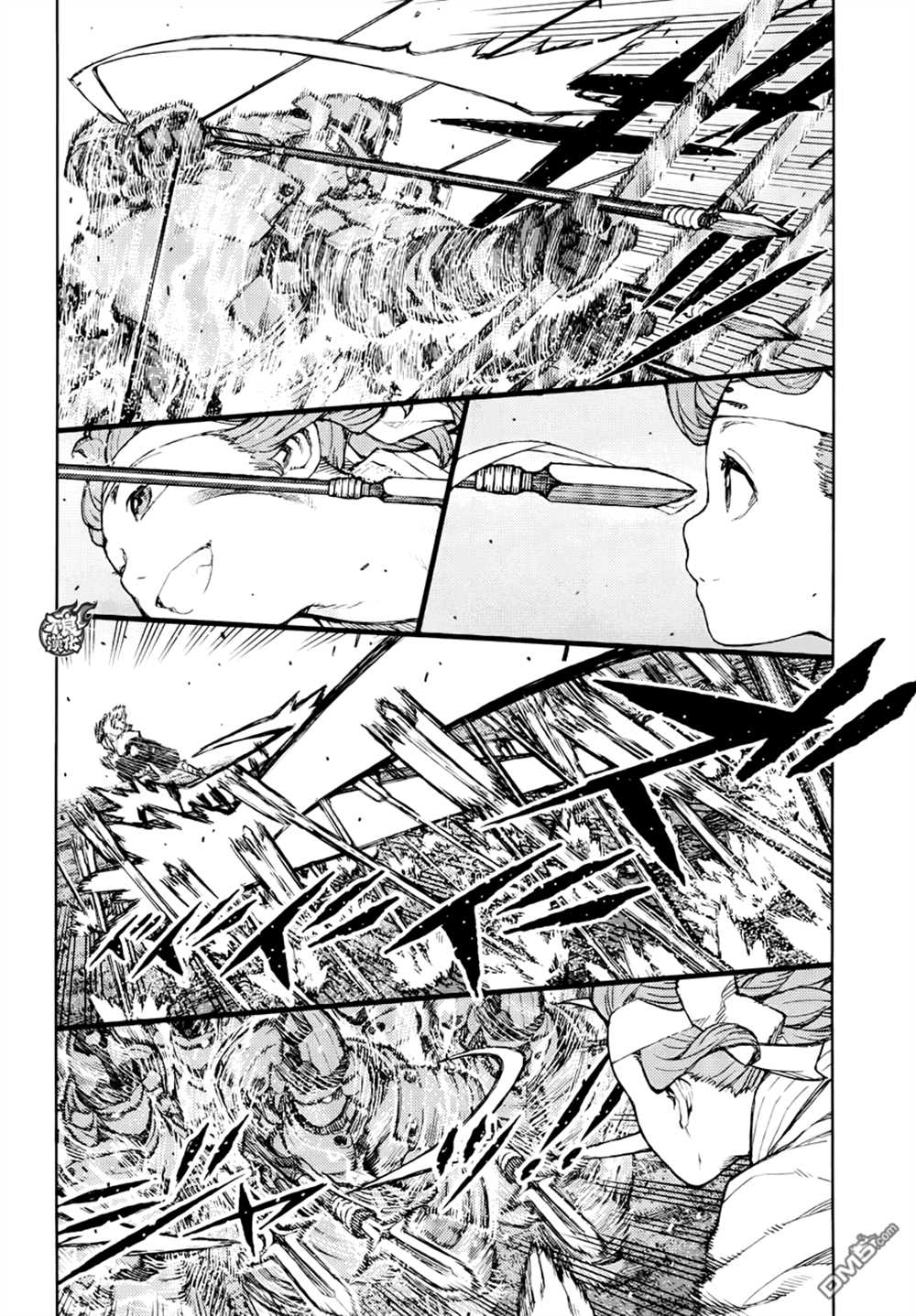 《破鞋神二世》第76话 第16页