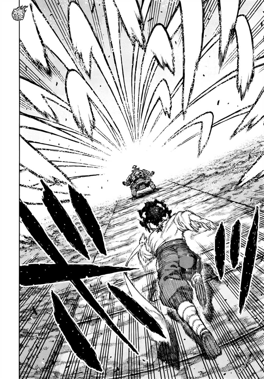 《破鞋神二世》第76话 第2页