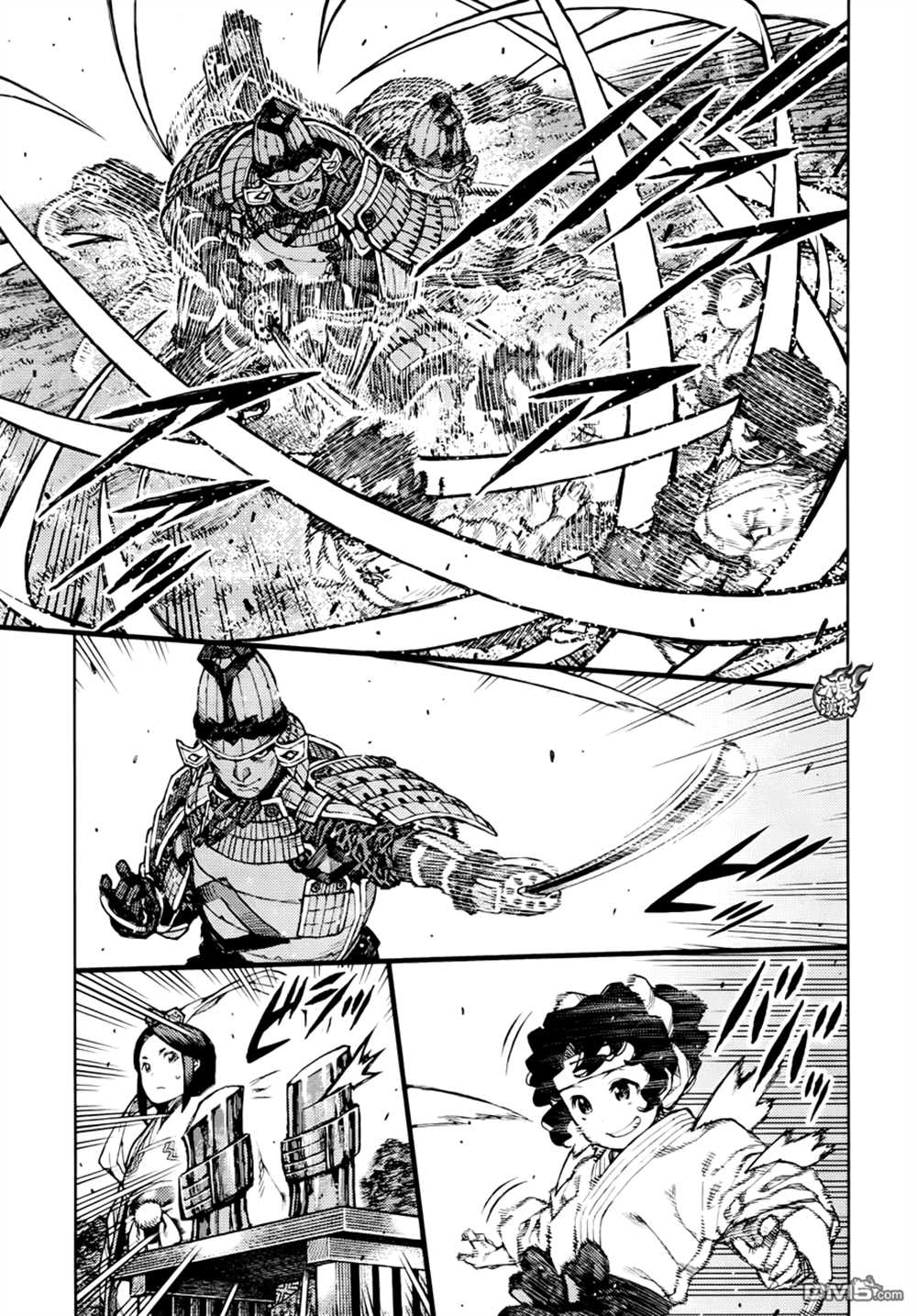 《破鞋神二世》第76话 第5页