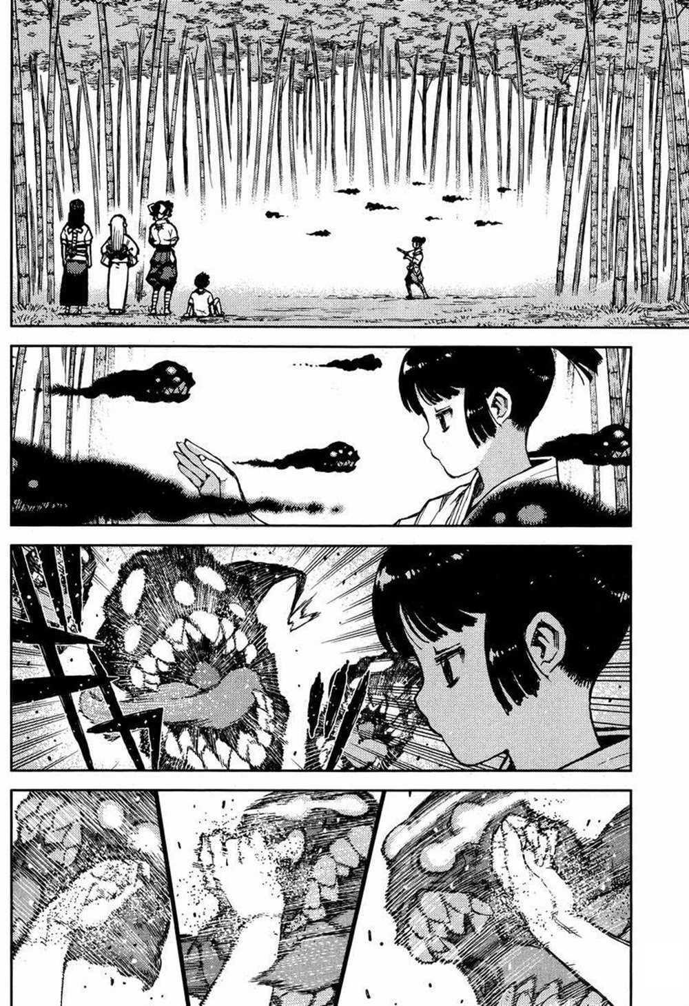《破鞋神二世》第78话 第24页