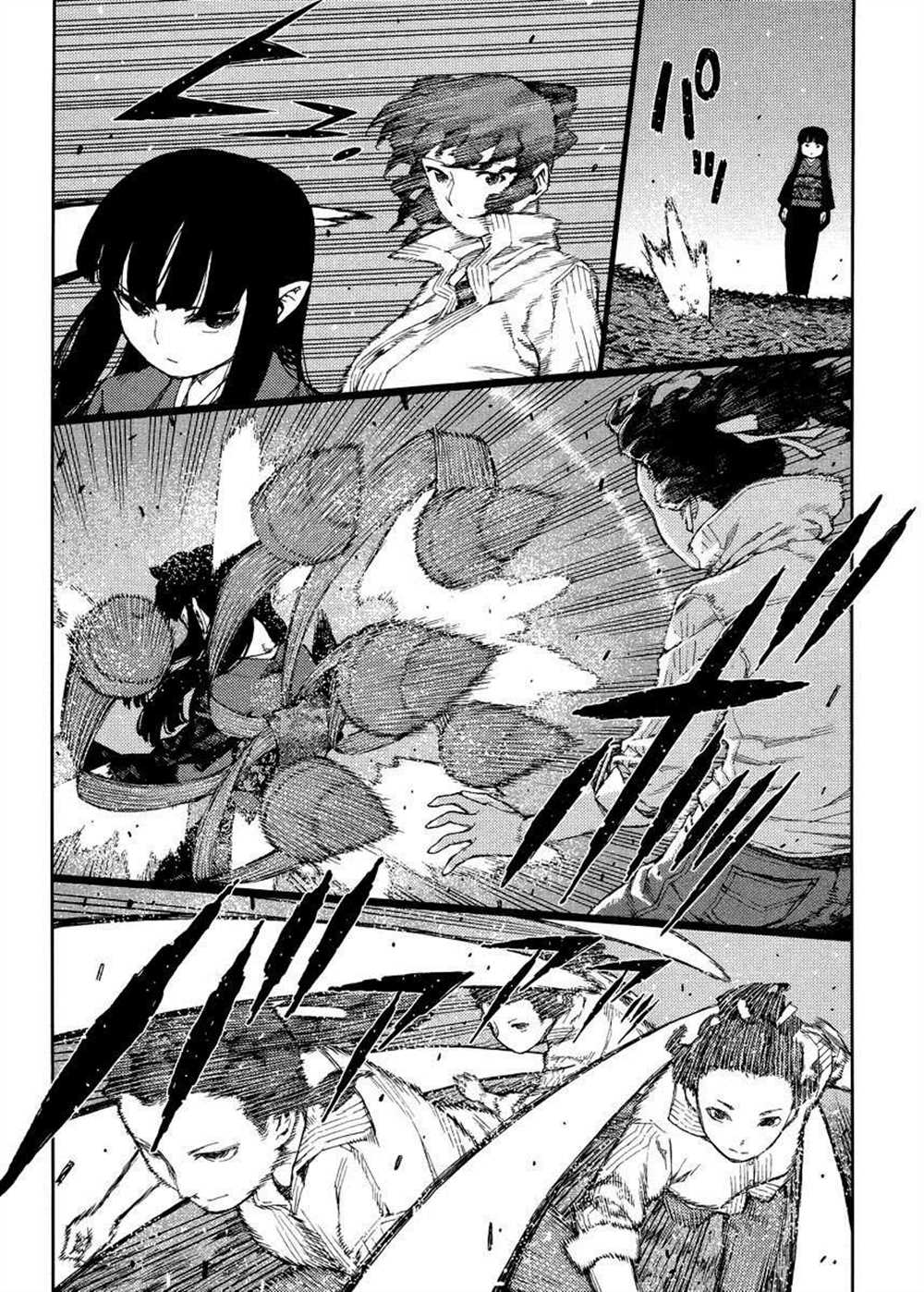 《破鞋神二世》第81话 第18页