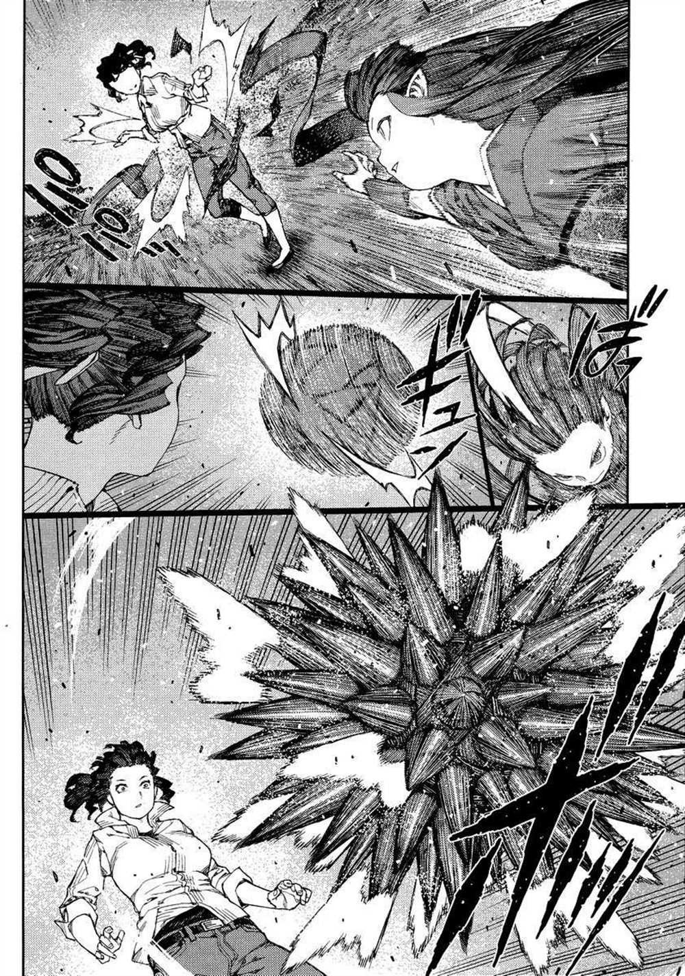 《破鞋神二世》第81话 第20页