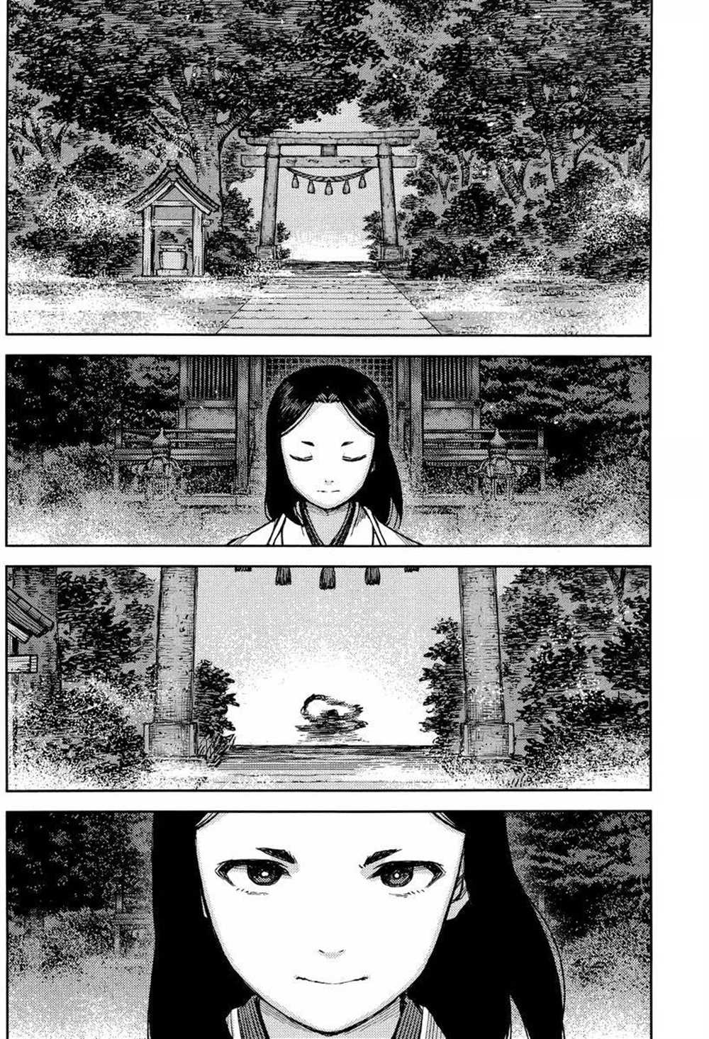 《破鞋神二世》第83话 第23页