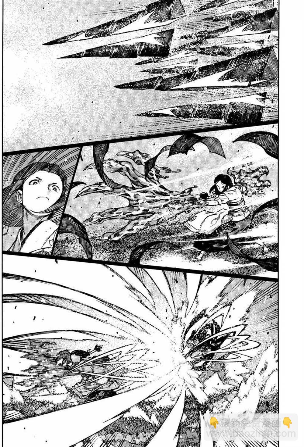 《破鞋神二世》第84话 第10页