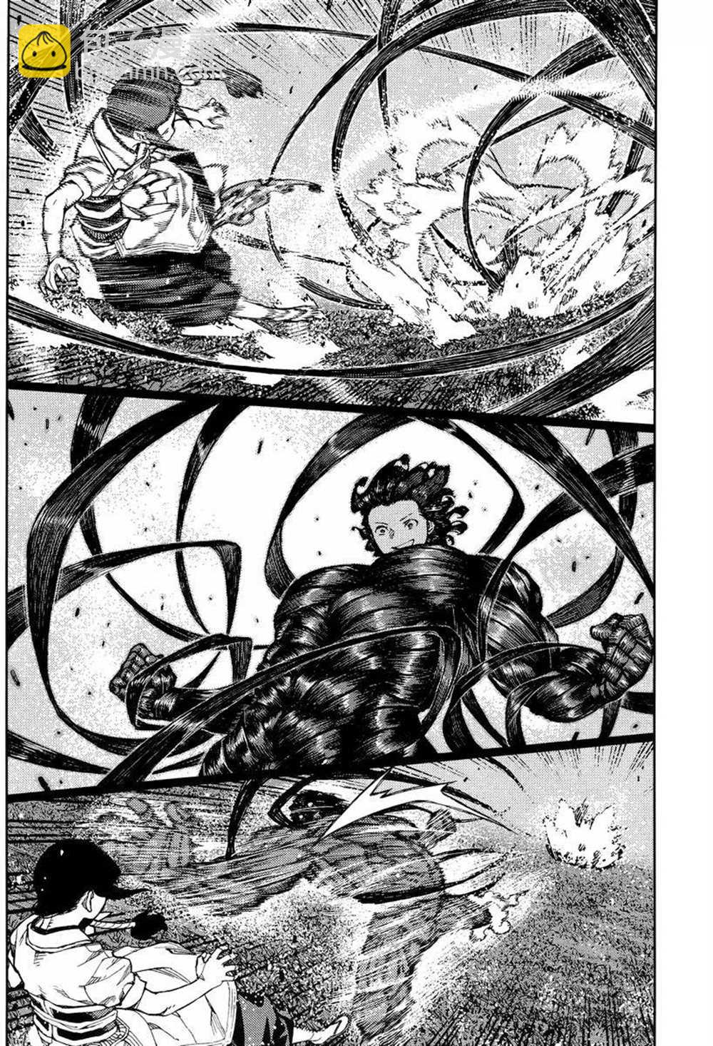 《破鞋神二世》第84话 第12页