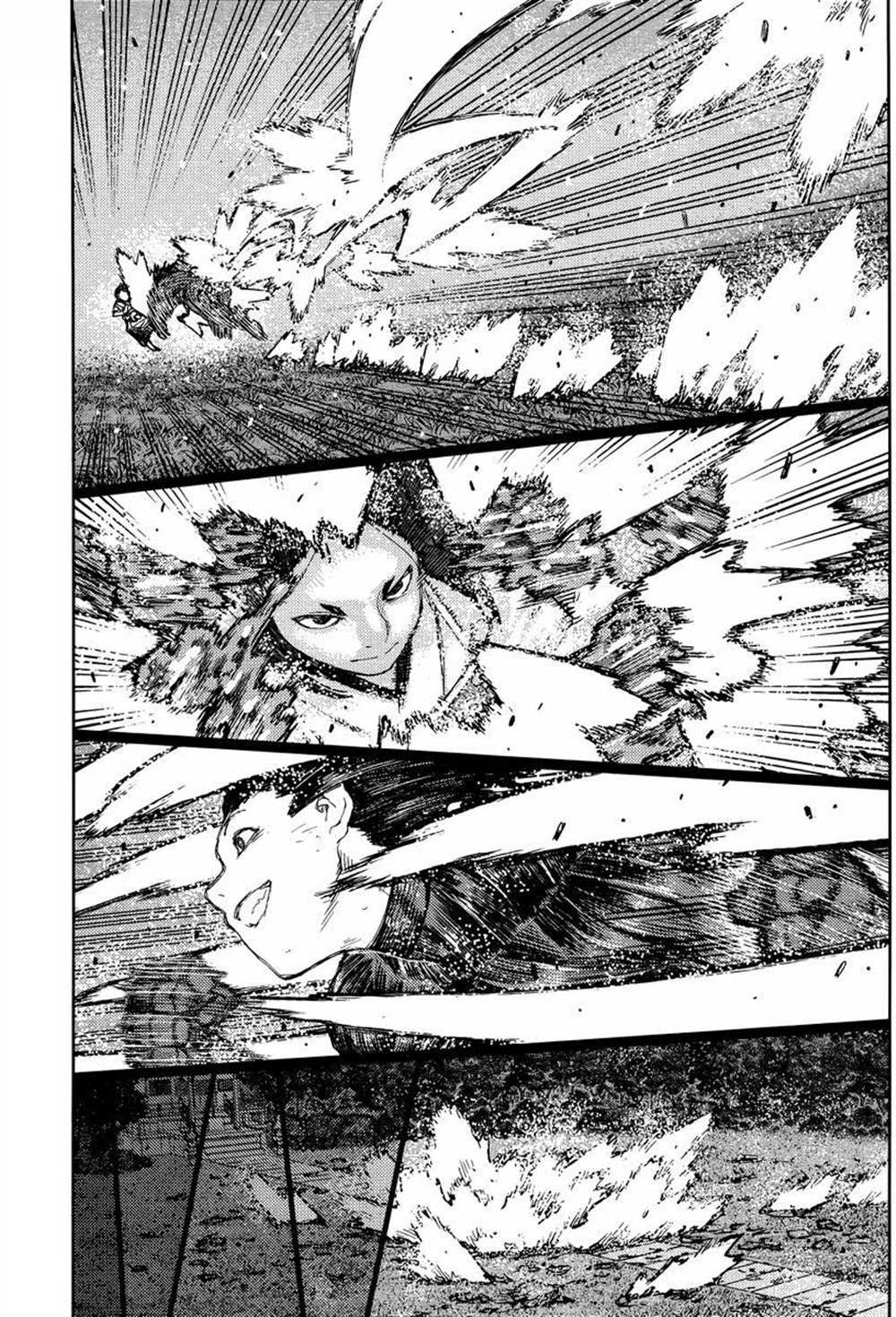 《破鞋神二世》第84话 第13页