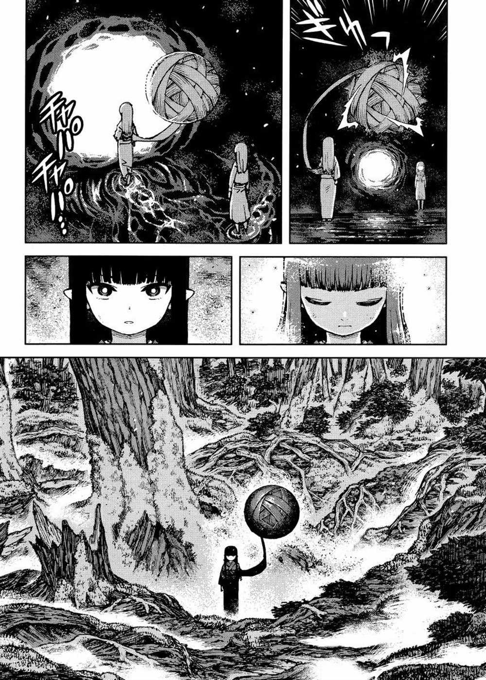 《破鞋神二世》第84话 第22页