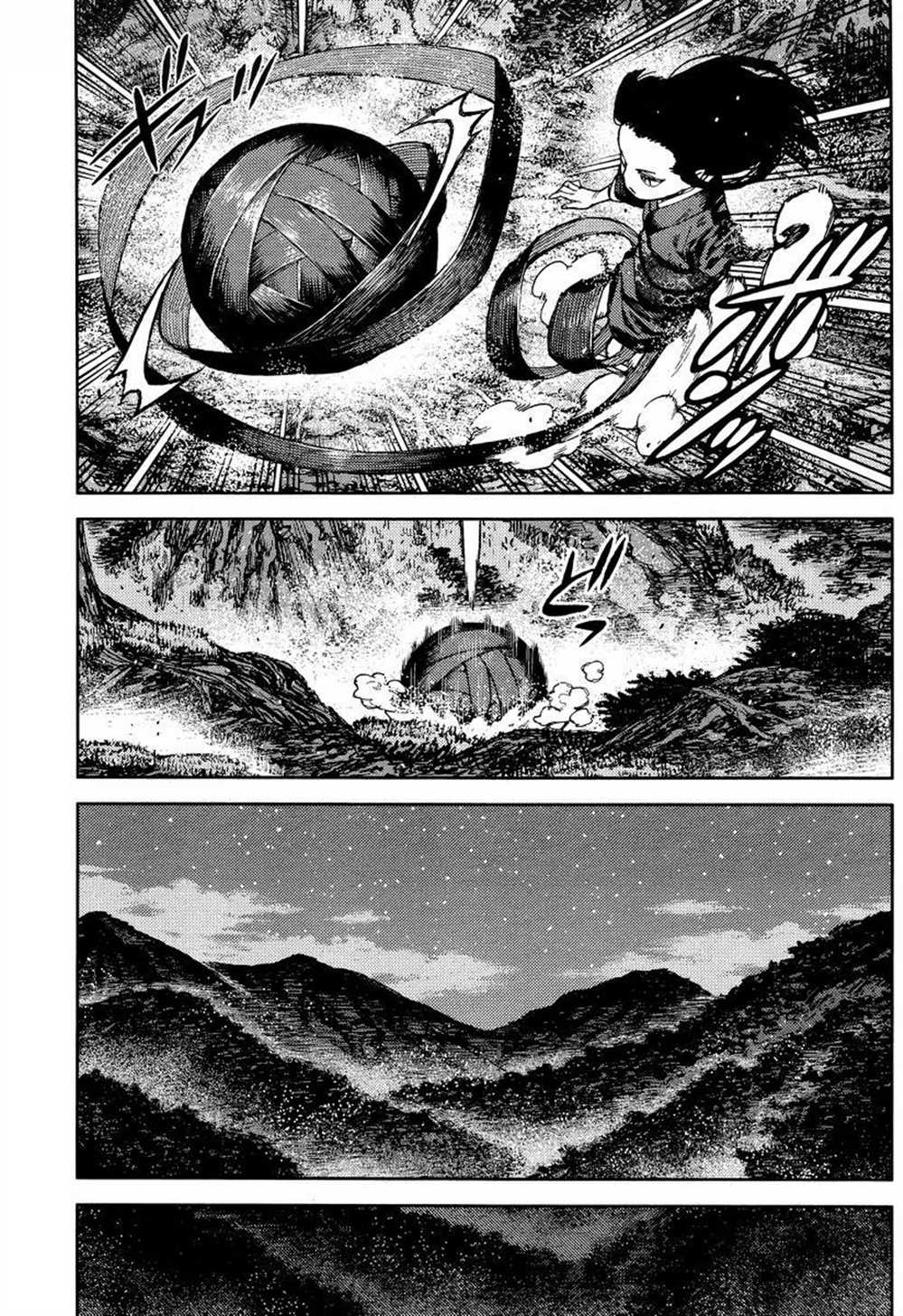 《破鞋神二世》第84话 第23页