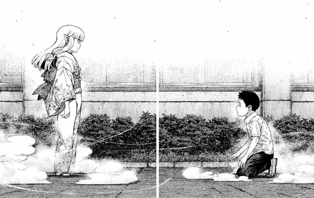 《破鞋神二世》第84话 第28页