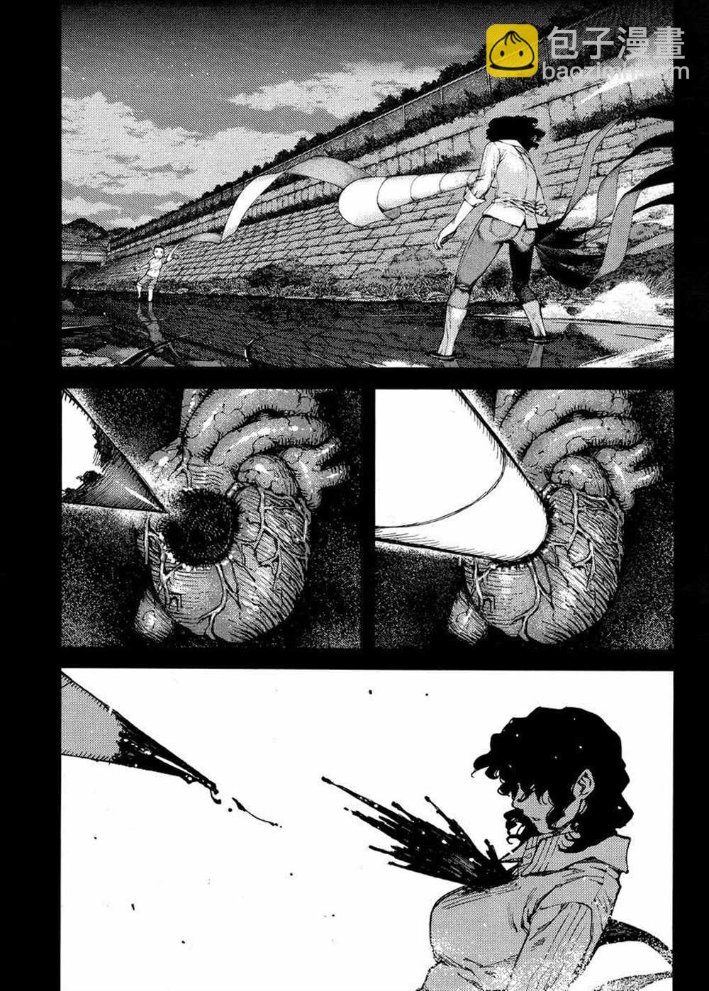 《破鞋神二世》第84话 第3页