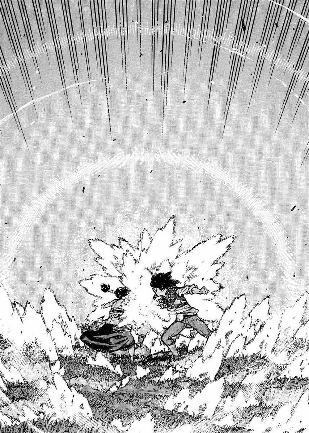 《破鞋神二世》第84话 第8页