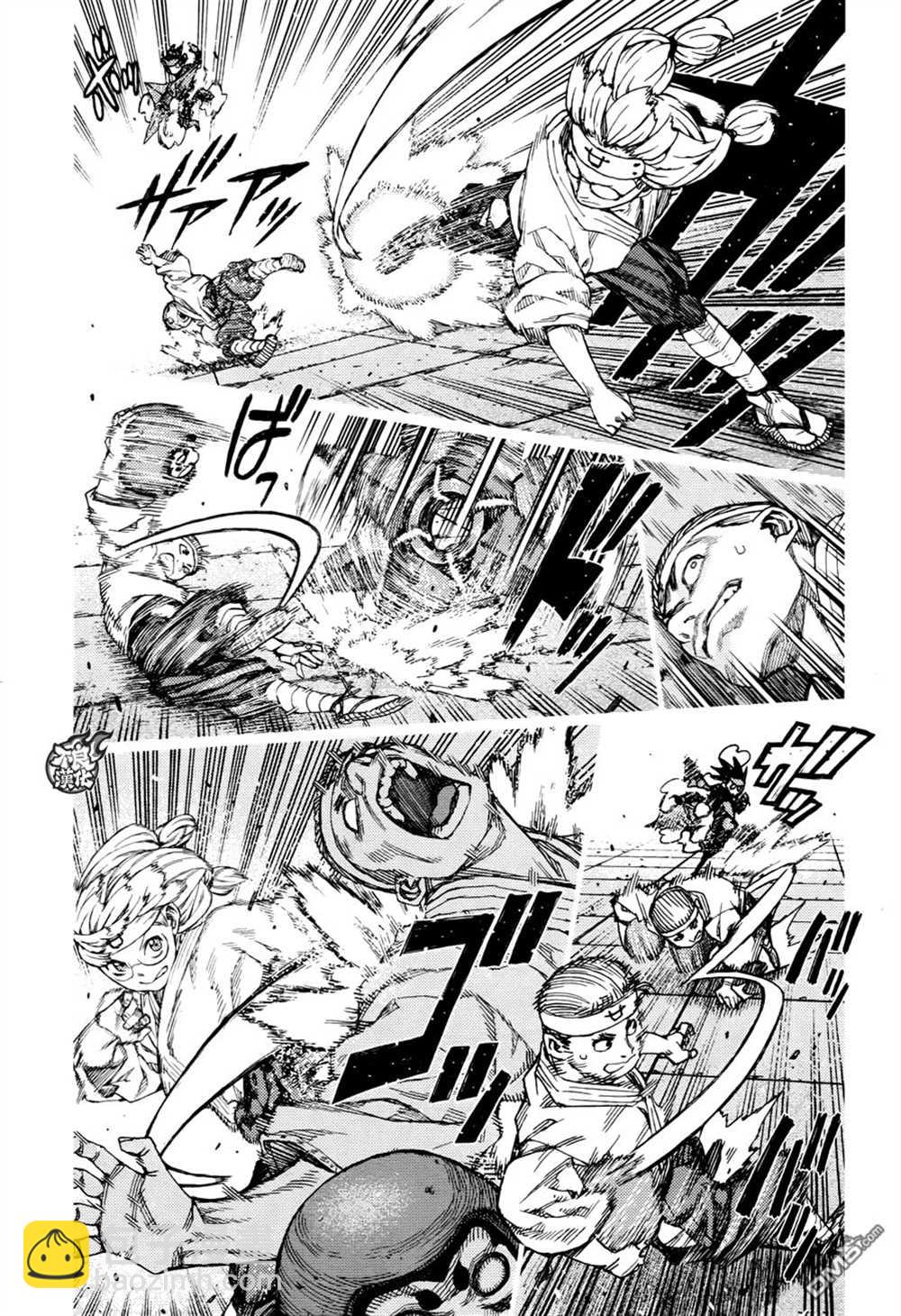 《破鞋神二世》第93话 第25页