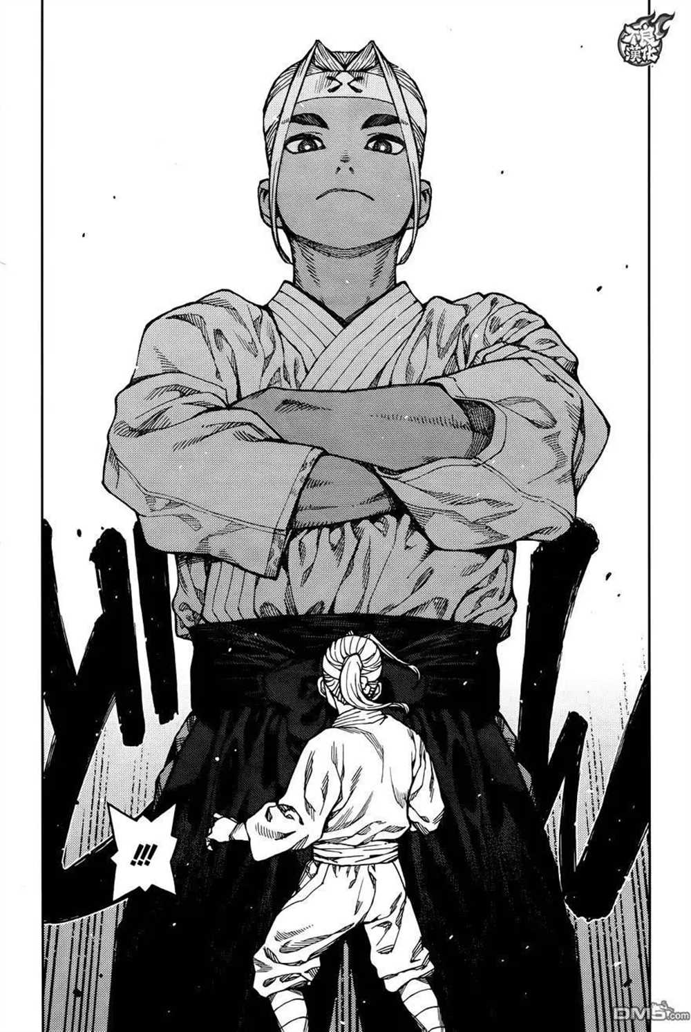 《破鞋神二世》第97话 第6页
