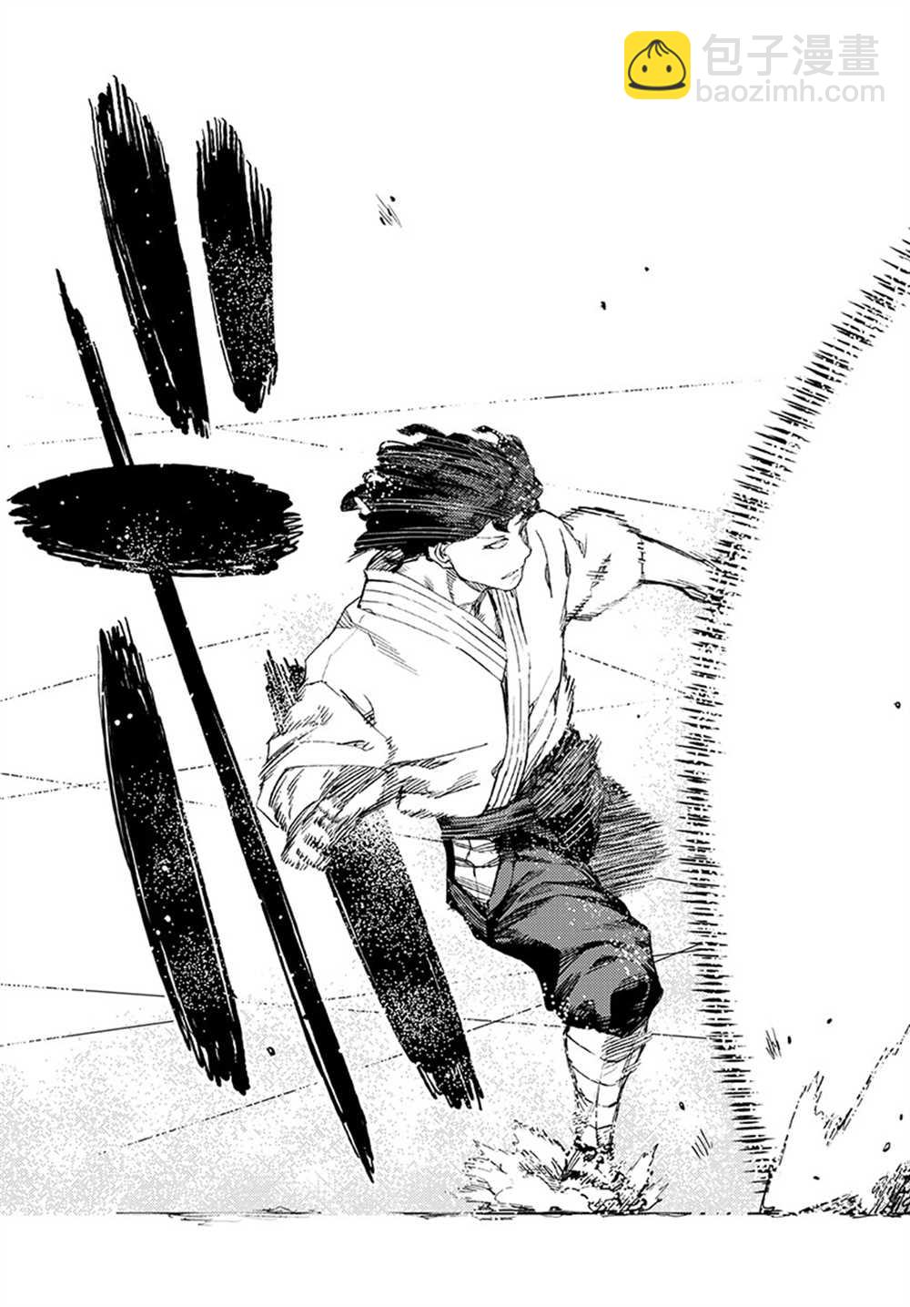 《破鞋神二世》第103话 第17页