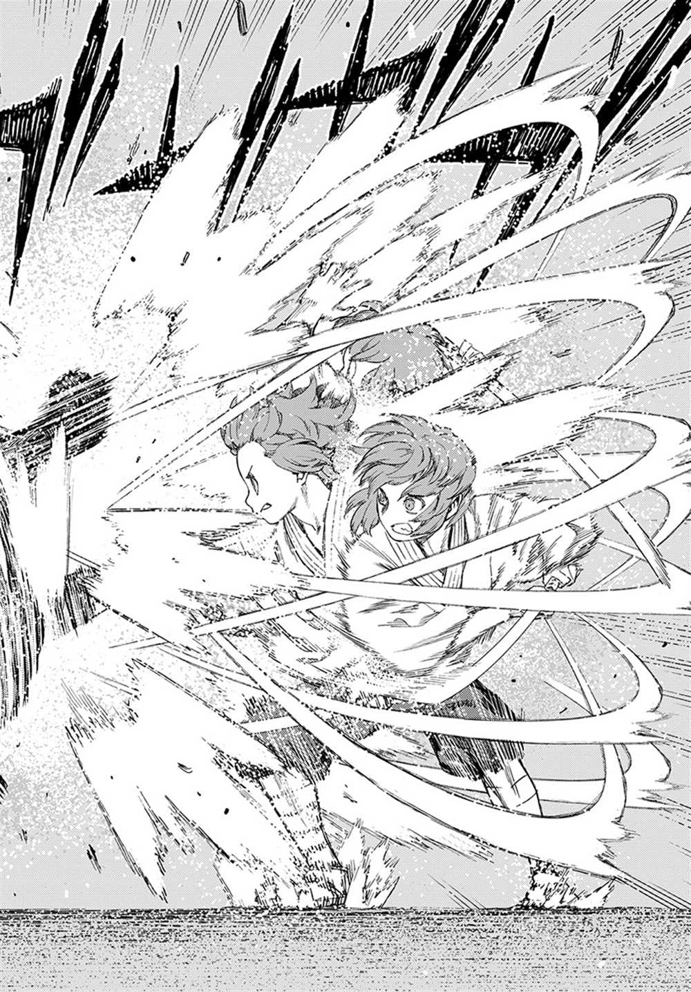 《破鞋神二世》第103话 第29页