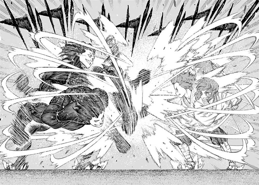 《破鞋神二世》第103话 第30页