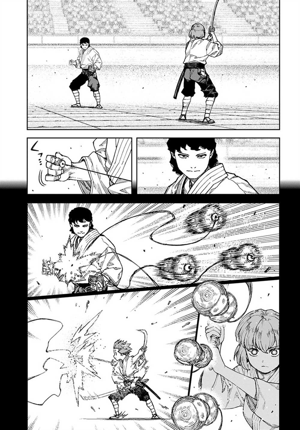 《破鞋神二世》第102话 第18页
