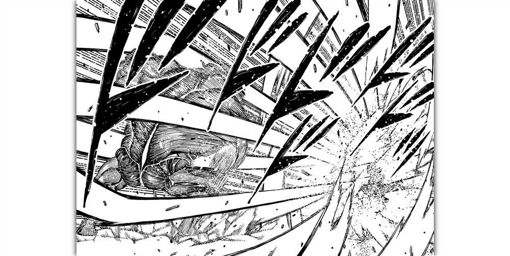 《破鞋神二世》第104话 第21页