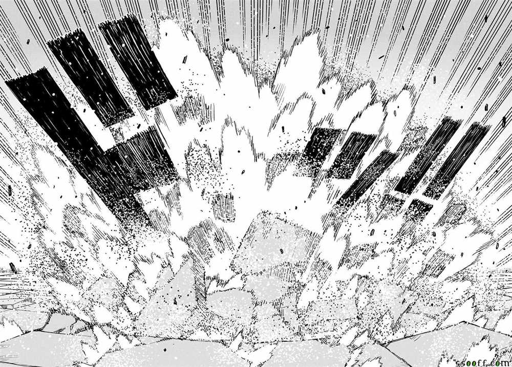 《破鞋神二世》第106话 第24页