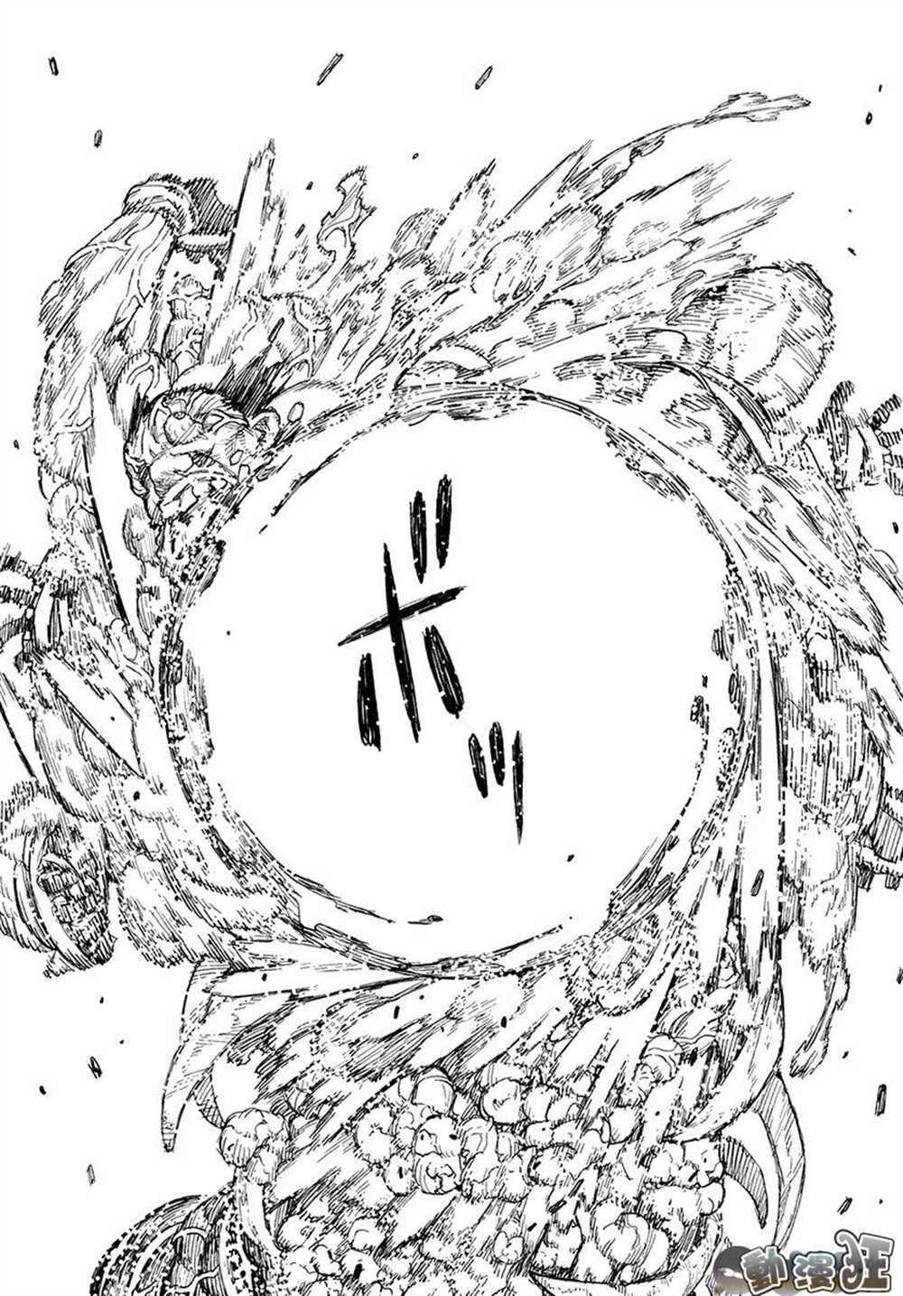 《破鞋神二世》第110话 第36页