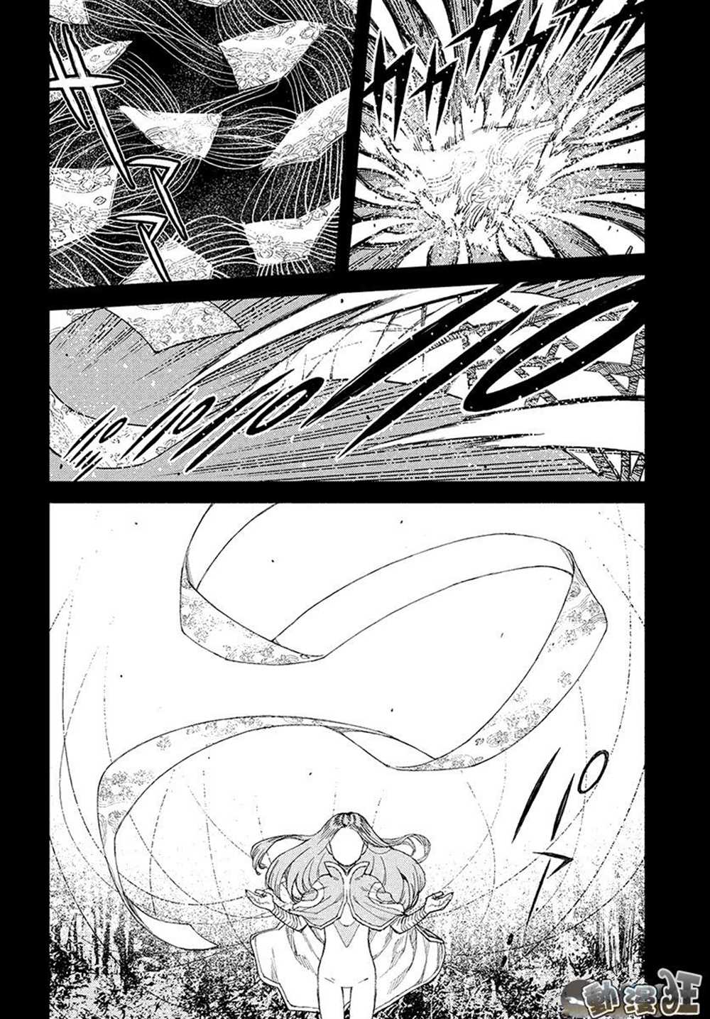 《破鞋神二世》第110话 第8页