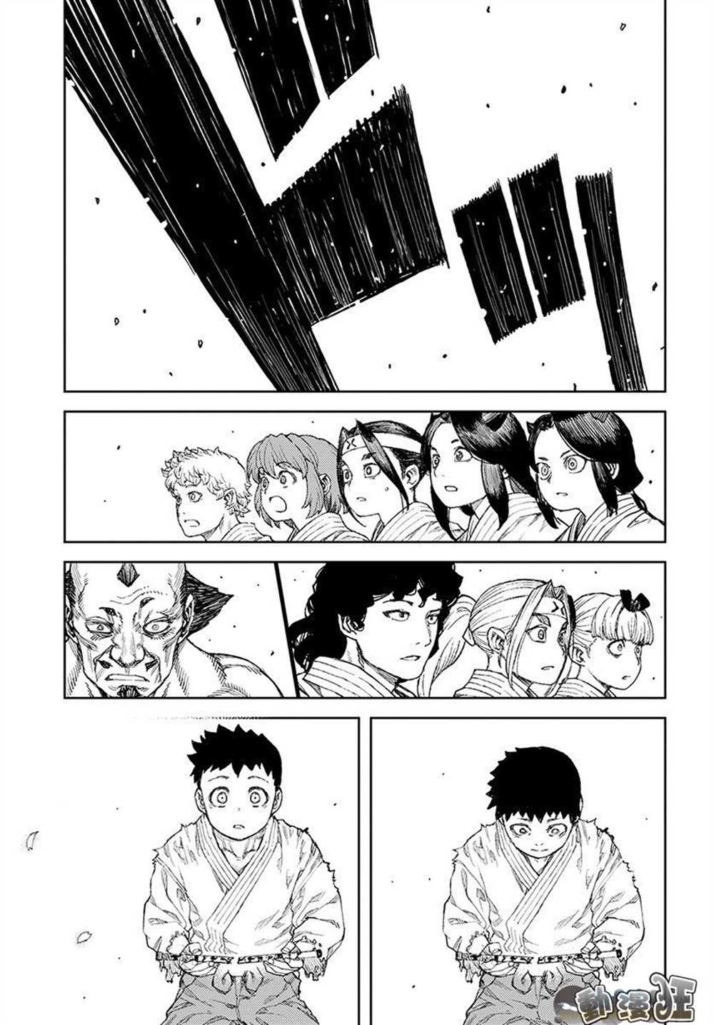 《破鞋神二世》第109话 第32页