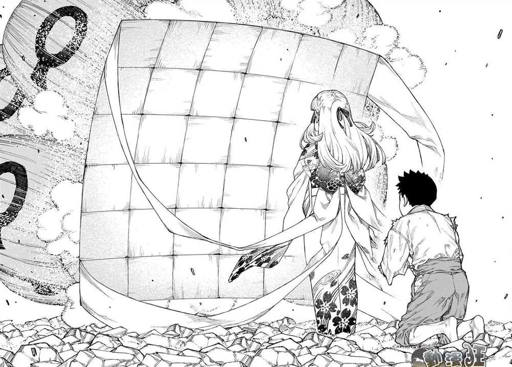 《破鞋神二世》第109话 第33页
