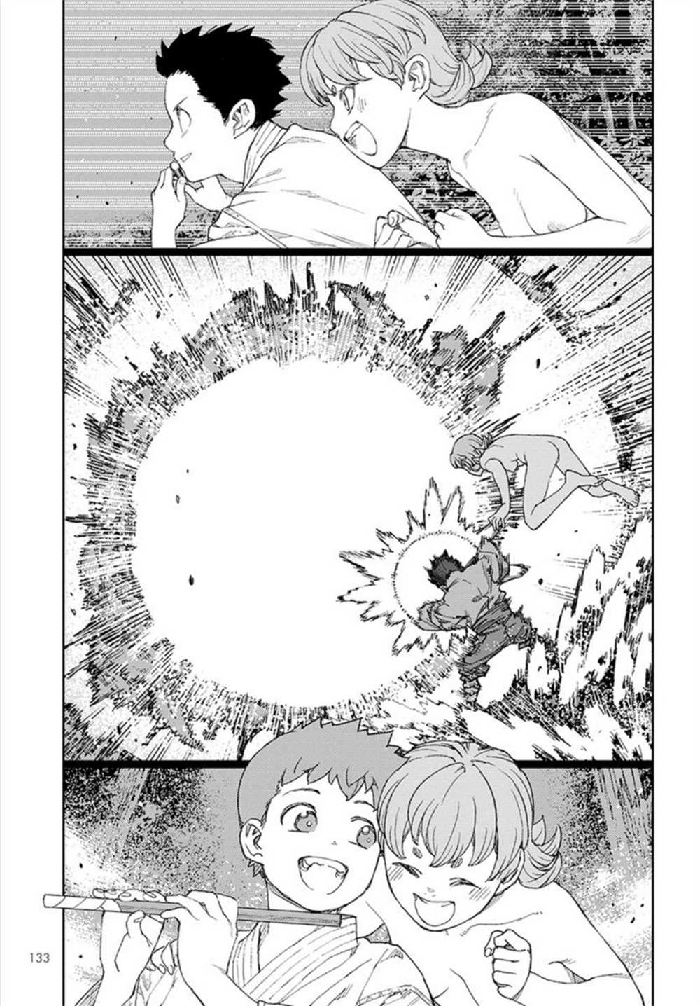 《破鞋神二世》第113话 第19页
