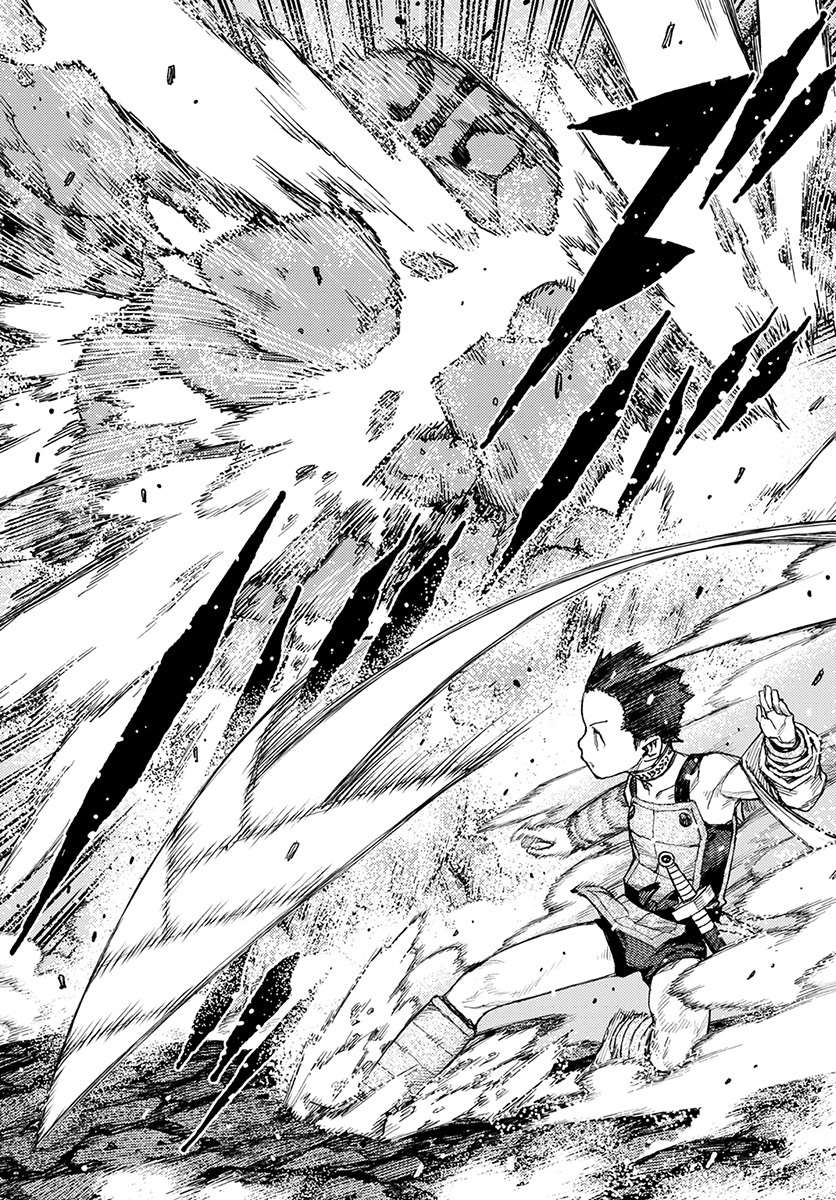 《破鞋神二世》第119话 魔王军讨伐队 第16页