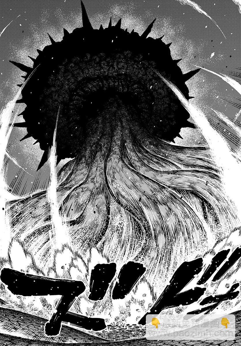 《破鞋神二世》第122话 与提尔特共斗 第20页